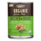 Castor & Pollux Organic Chopped Turkey & Chicken Adult Dry Dog Food - 12.7 Oz. Pack