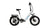 META20 1.0 - Electric Bicycle