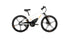 EKIDS24 1.0 -Electric Bicycle