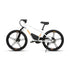 EKIDS24 1.0 -Electric Bicycle