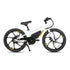EKIDS20 1.0 -Electric Bicycle