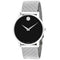Movado Men's Museum