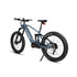 SPECTER-S 3.0 / Hunter X9 -Electric Bicycle