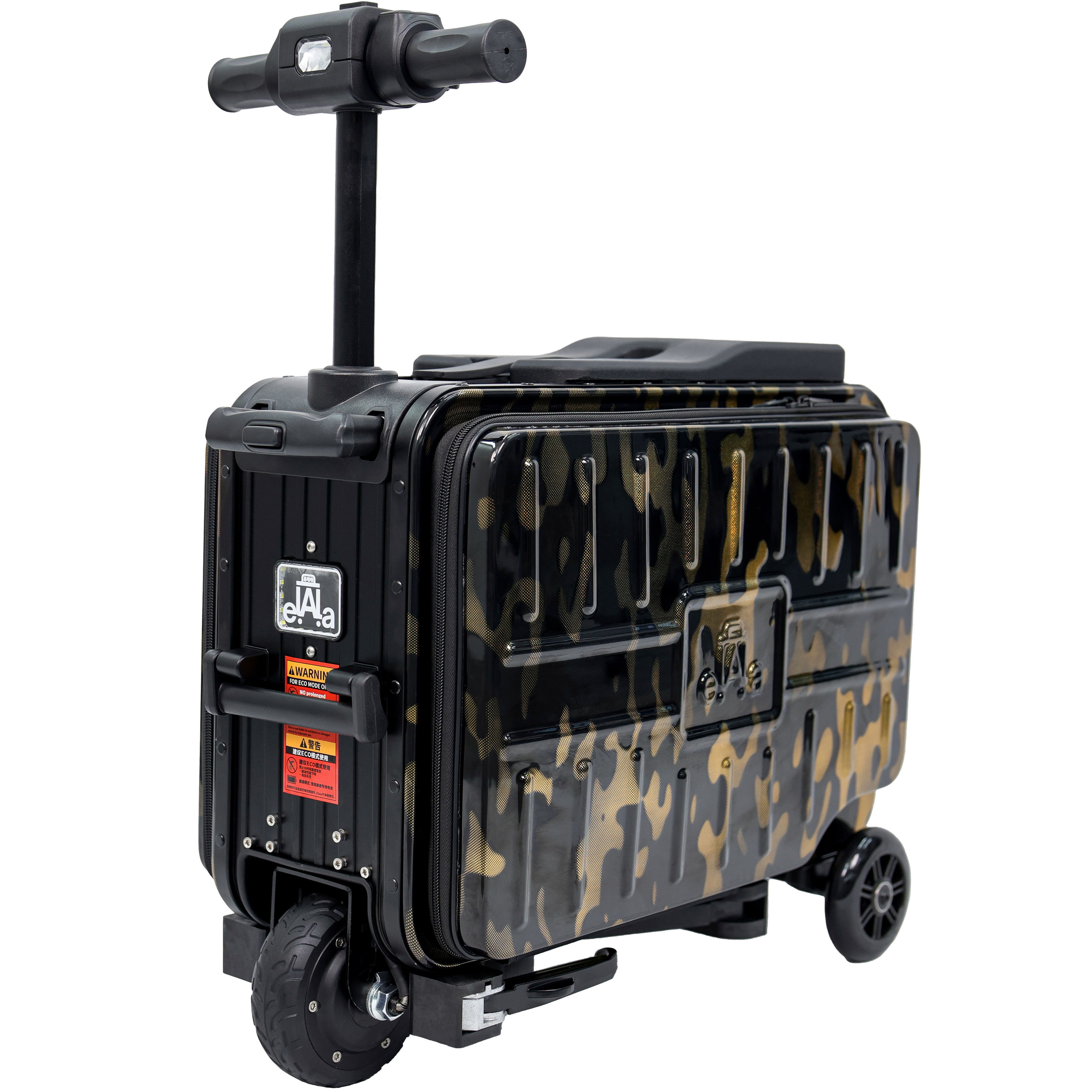 Elala Lite - Camo Motorized Suitcase