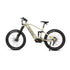 SPECTER-S 3.0 / Hunter X9 -Electric Bicycle