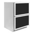 ZLINE 24" Touchstone 168 Can Outdoor-Rated Dual Refrigerator Drawer, Panel Ready Gold, RDSPOZ-24-G