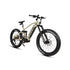 SPECTER-S 3.0 / Hunter X9 -Electric Bicycle
