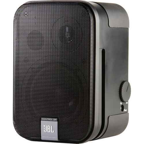IN STOCK! JBL Control C2PM 5.25