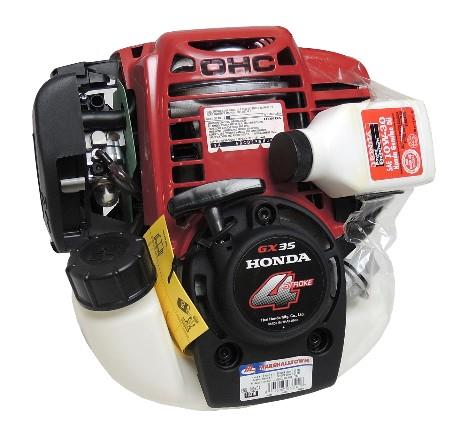 Marshalltown Replacement Parts - Power Screed Speed Striker