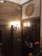 Rustic Solis - Sun Mosaic Art