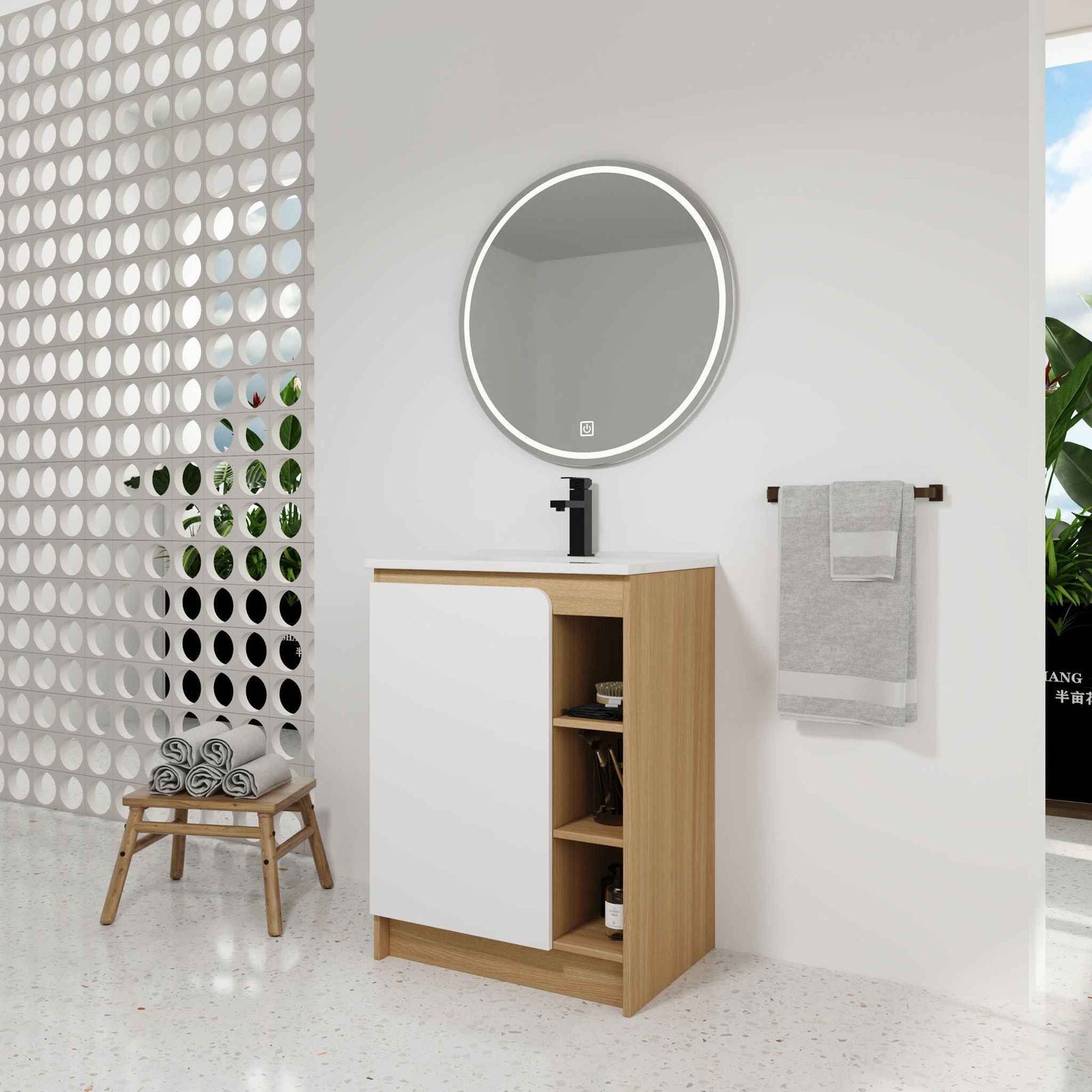 Freestanding Bathroom Vanity With Thin Rim Sink, Single Door With 4 Tier Open Shelves - Light Oak / White