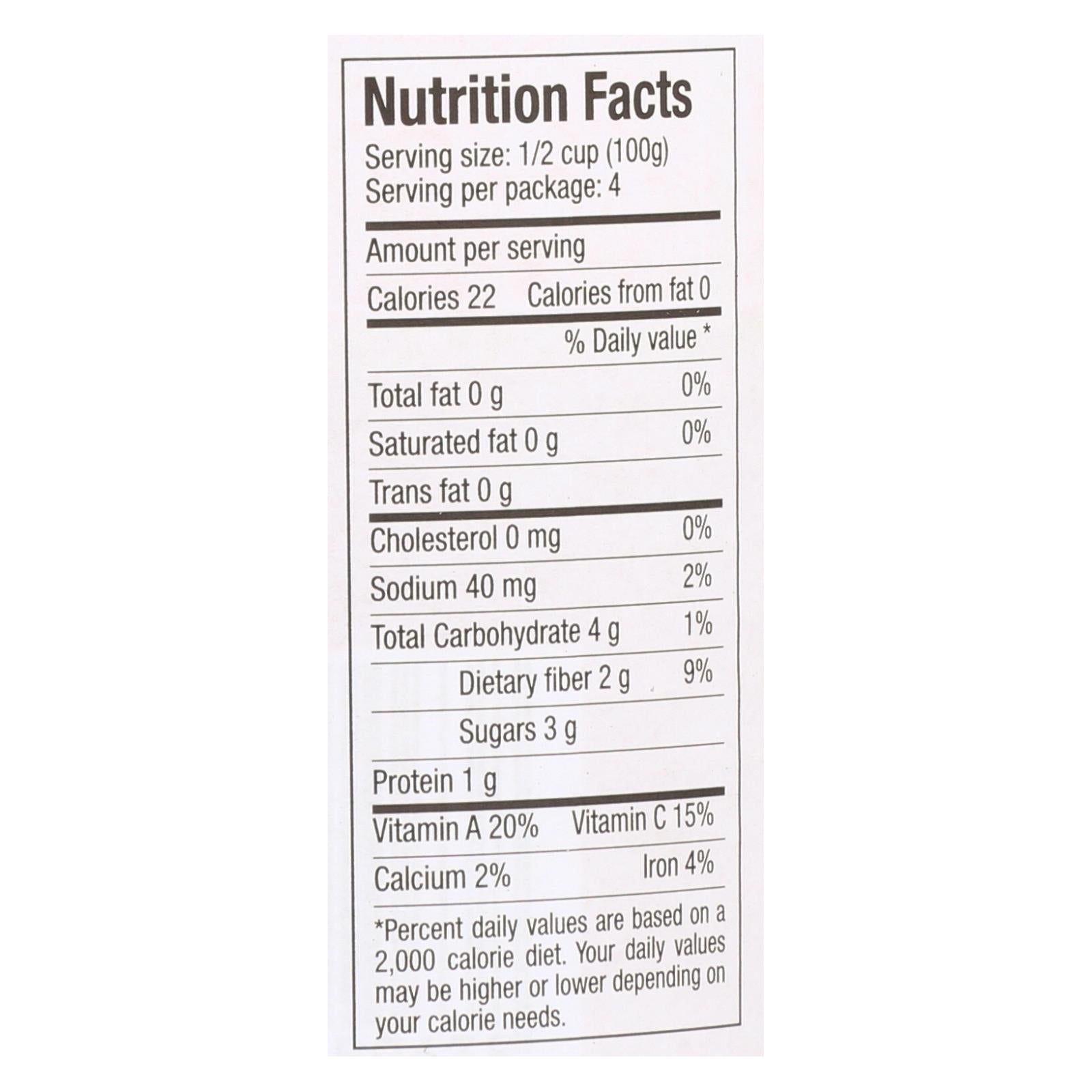 Mutti Parma (Pack of 12) Baby Roma Tomatoes - 14 Oz