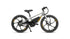 EKIDS20 1.0 -Electric Bicycle