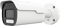 Silarius Pro Series SIL-B5MP28AU AI 5MP Bullet Camera w/ 2.8mm Lens and Audio (NDAA Compliant)