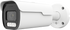 Silarius Pro Series SIL-B5MP28AU AI 5MP Bullet Camera w/ 2.8mm Lens and Audio (NDAA Compliant)