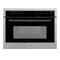 ZLINE 24” Convection Microwave, Stainless Steel, Black MWOZ-24-SS-MB