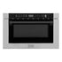 ZLINE 24" Microwave Drawer, Stainless Steel, Bronze MWDZ-1-H-MB