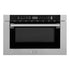 ZLINE 24" Built-in Microwave Drawer MWD-1-SS-H