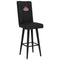Swivel Bar Stool 2000 with U Sports Gaming Logo