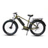 FAT-HD 1.0 Pro / Hunter X7 - Electric Bicycle