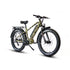 FAT-HD 1.0 Pro / Hunter X7 - Electric Bicycle