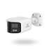 Silarius Pro Series SIL-PB8MP28AU 8MP Smart Dual Illumination Panoramic Auto Stitching ONVIF Bullet Network Camera with 2-Way Audio (NDAA Compliant)