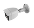 Silarius Pro Series SIL-SB8MP28AU 8MP 4K Mini Bullet Camera w/ 2.8mm lens and built-in Audio (NDAA Compliant)