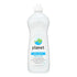 Planet Dishwashing Liquid - Ultra Fresh & Clean - 19 fl oz (Pack of 12) | Eco-Friendly & Biodegradable