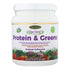 Paradise Herbs ORAC Energy Protein Greens 16 Ounce