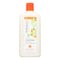 Andalou Naturals Argan & Sweet Orange Enriching Conditioner (11.5 Fl Oz)