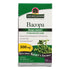 Nature's Answer Bacopa: Boost Memory & Cognitive Function (Pack of 90 Veggie Capsules)
