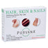 Heaven-Sent Purvana Hair Skin Nails - 2500 mcg Biotin - 30 Softgels