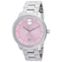 Movado Men's Bold