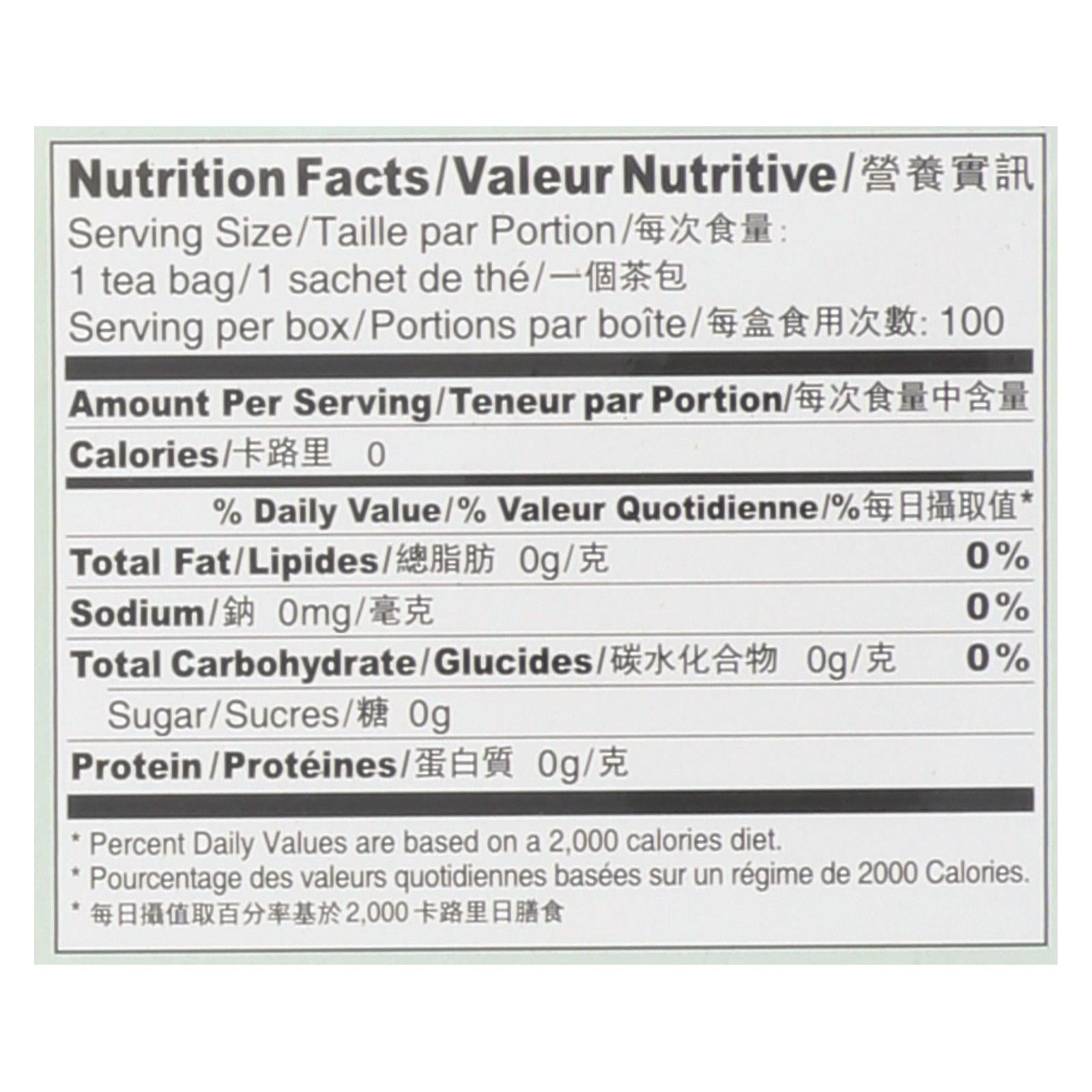 Prince of Peace Organic Oolong Tea, 100 Count