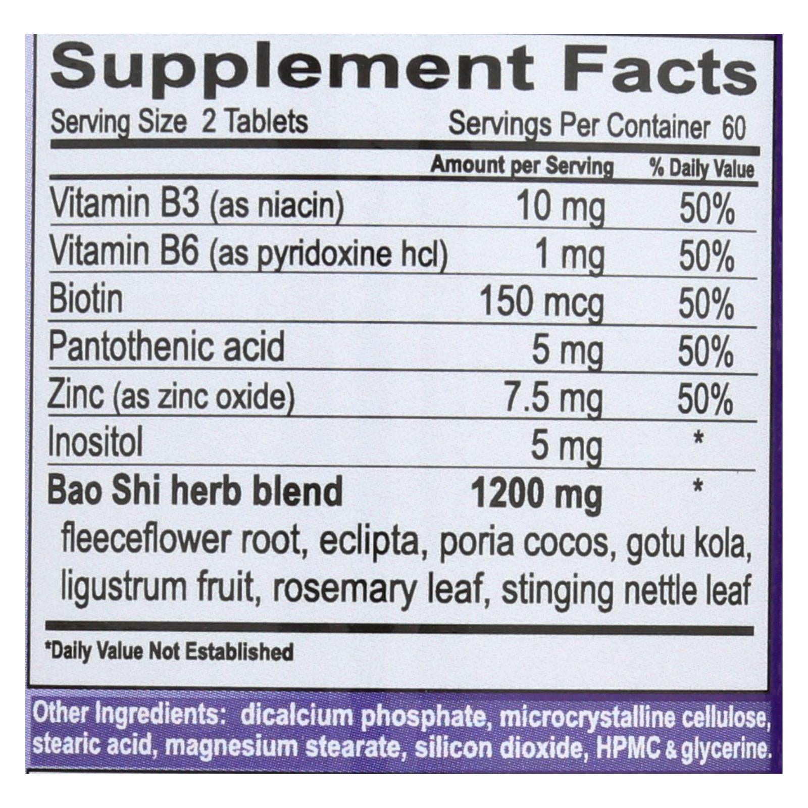 Bao Shi Advanced Hair Nutrients for Women (120 Caplets)