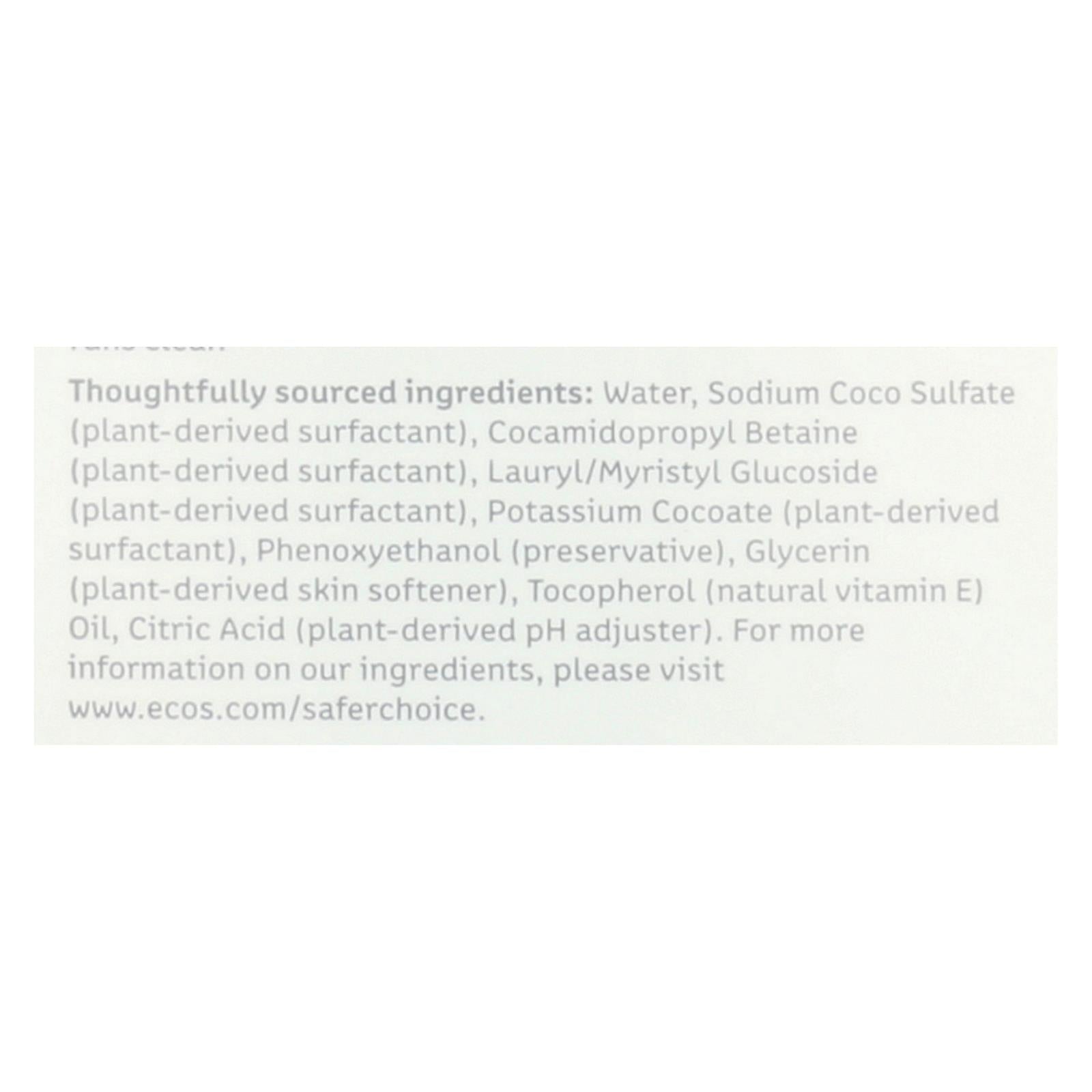 Ecos Hypoallergenic Conditioning Pet Shampoo for Sensitive Skin - Fragrance Free (17 Fl Oz)
