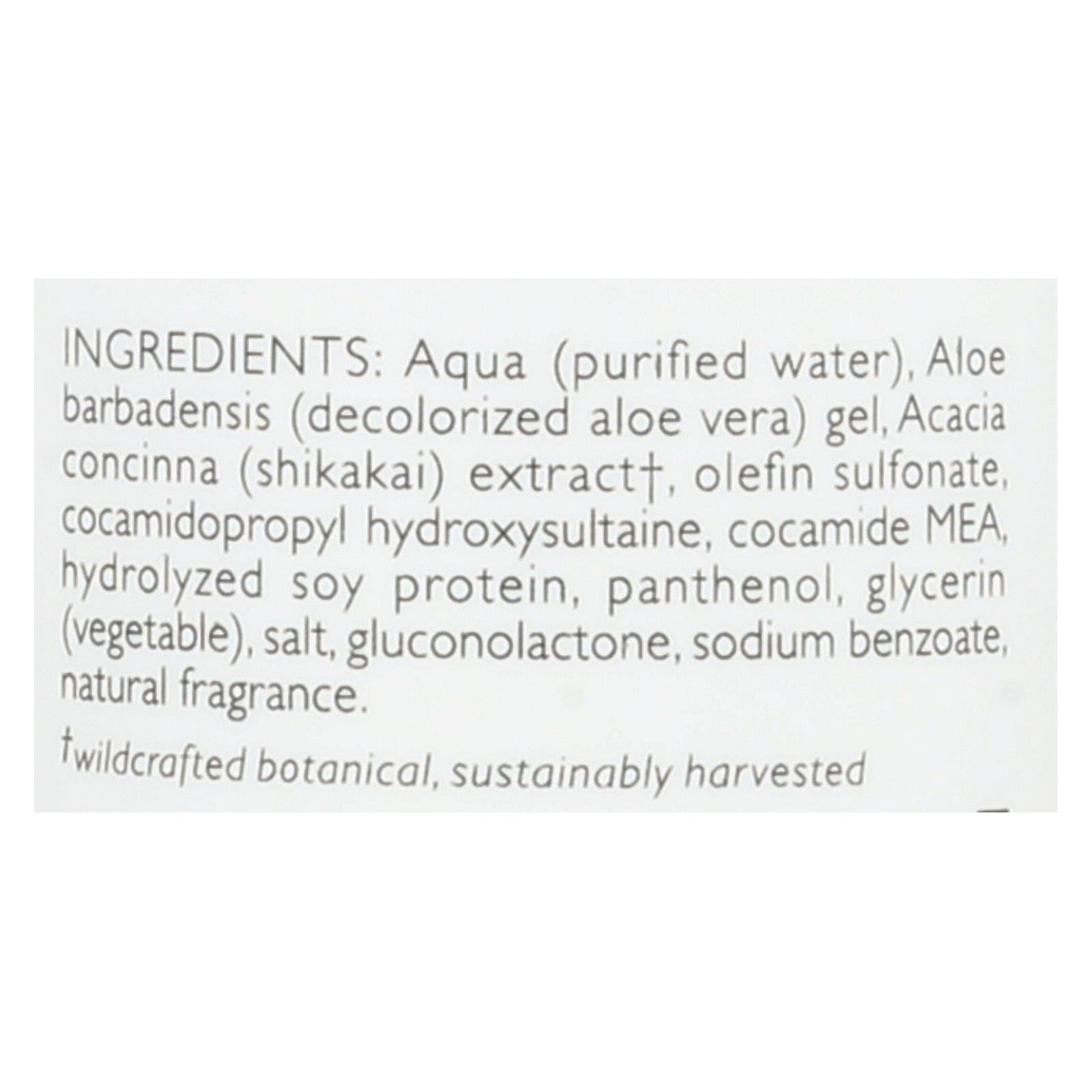 Shikai Volumizing Shampoo for Natural Hair - 12 Fl Oz Nourishing