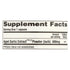 Kyolic Aged Garlic Extract Cardiovascular Extra Strength Reserve, 60 Capsules