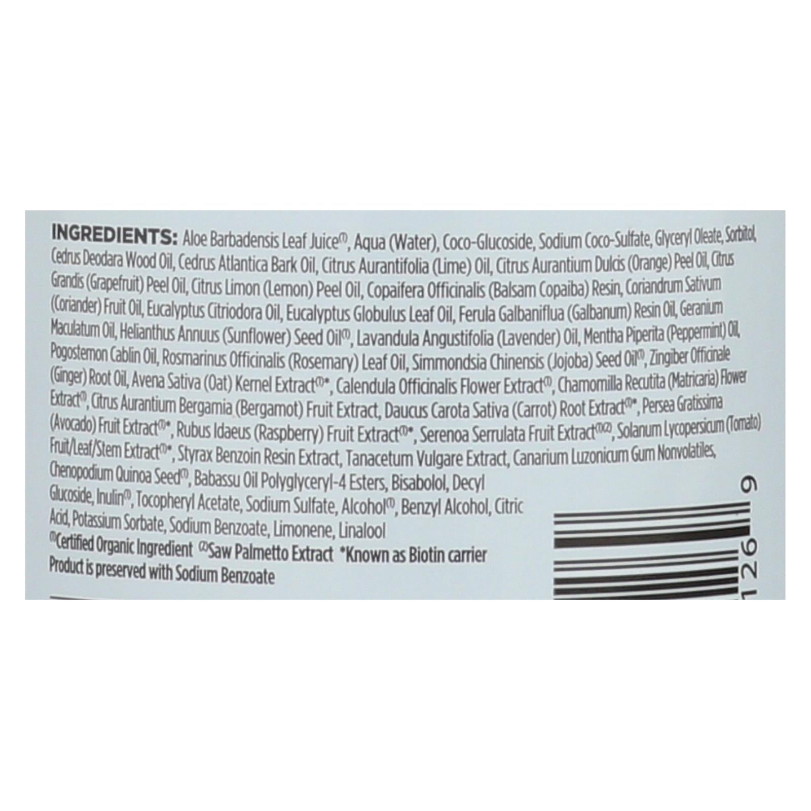 Avalon Organics Biotin-B Complex Volumizing Shampoo (32 Oz.)