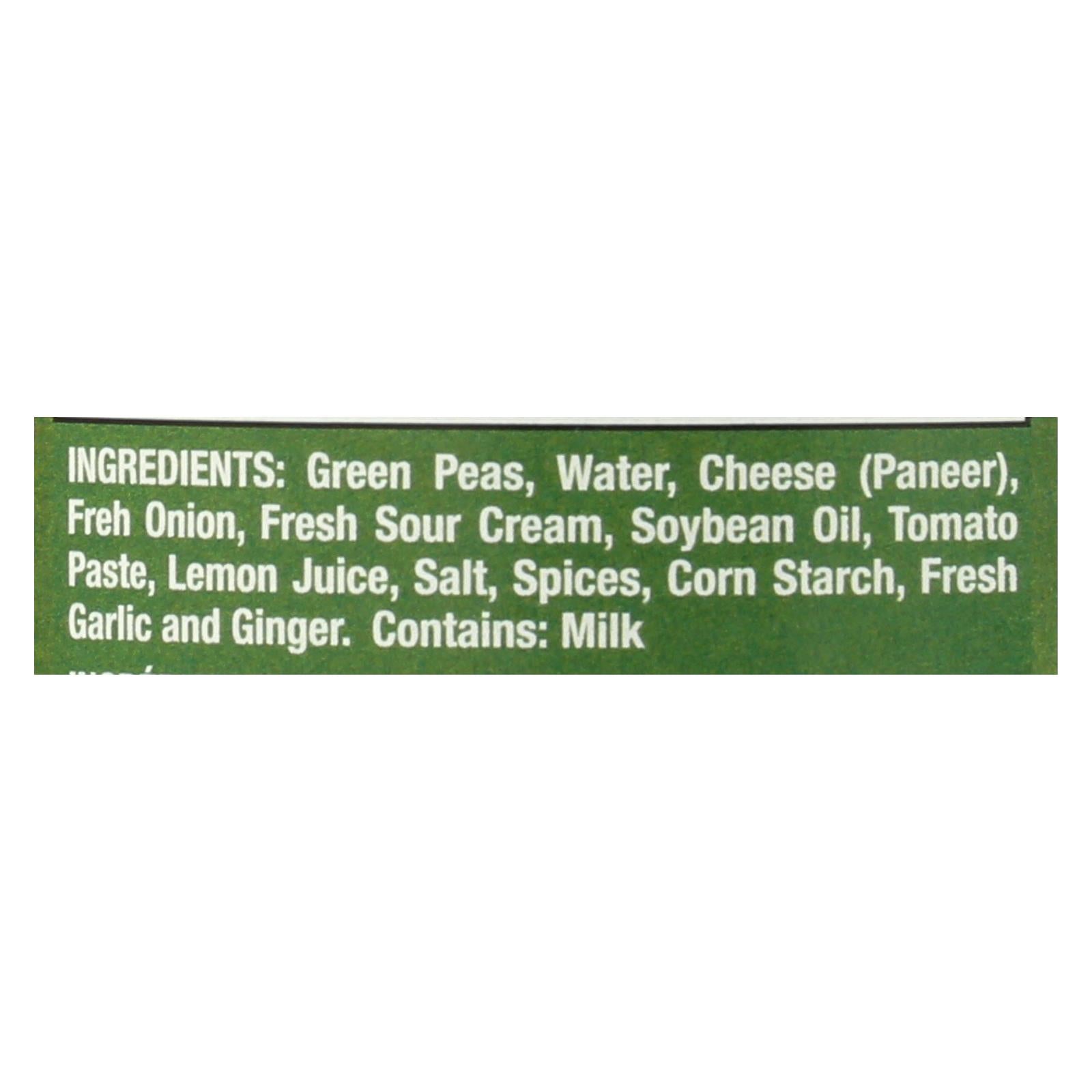 Jyoti Cuisine Matar Paneer, Authentic Indian Flavor (Pack of 12 - 15 Oz.)