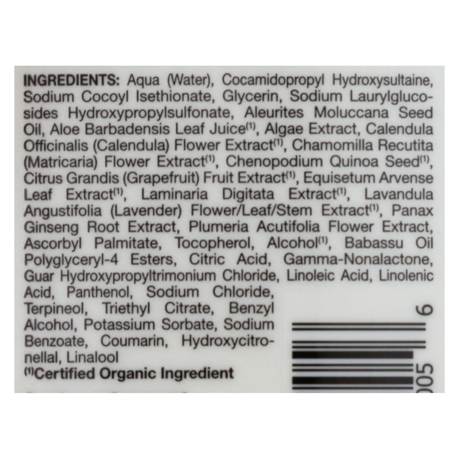 Jason Pure Natural Shampoo (16 Fl Oz) with Sea Kelp Extract for Hair Growth and Scalp Care