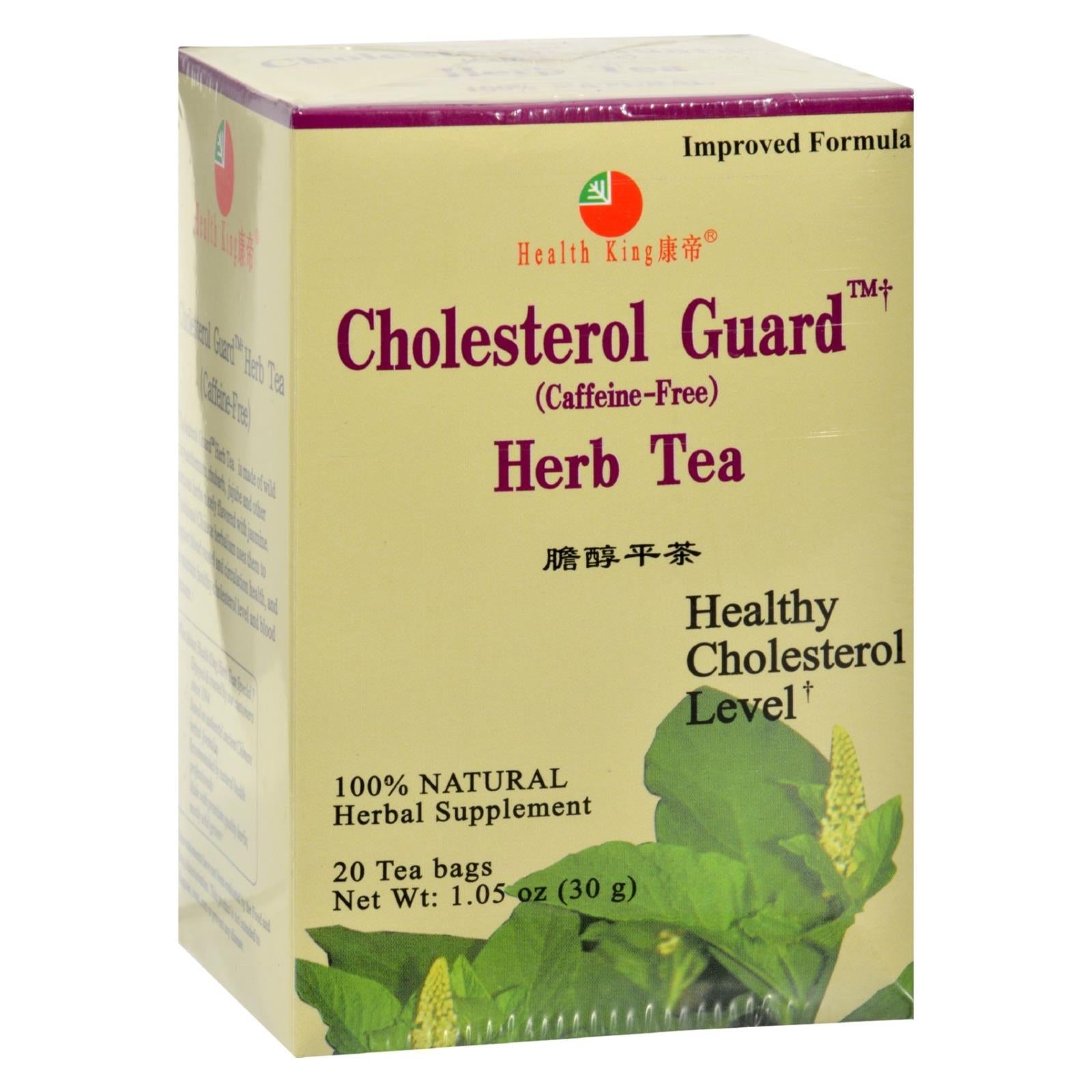 Health King Cholesterol Guard Herb Tea Pack of 20