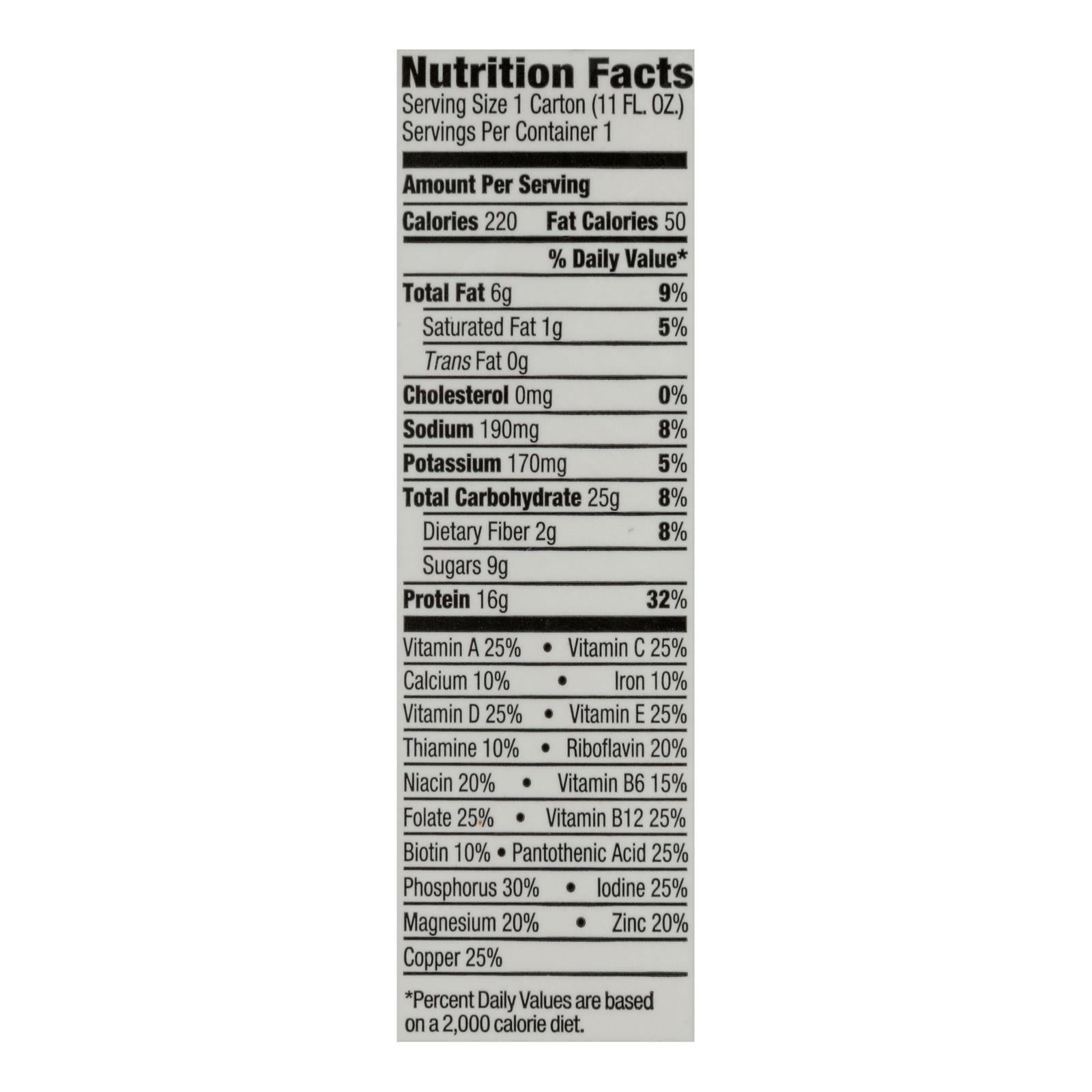 Orgain Organic Vegan Nutritional Shake, Smooth Chocolate, 11 Fl Oz (12-Pack)