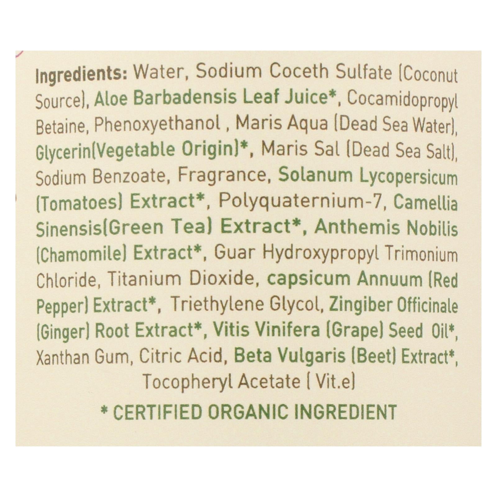 Ecolove Red Vegetables Shampoo for Normal to Oily Hair (17.6 Fl Oz)