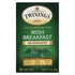 Twinings Breakfast Irish Decaf Black Tea, 20 Tea Bags (Pack of 2)