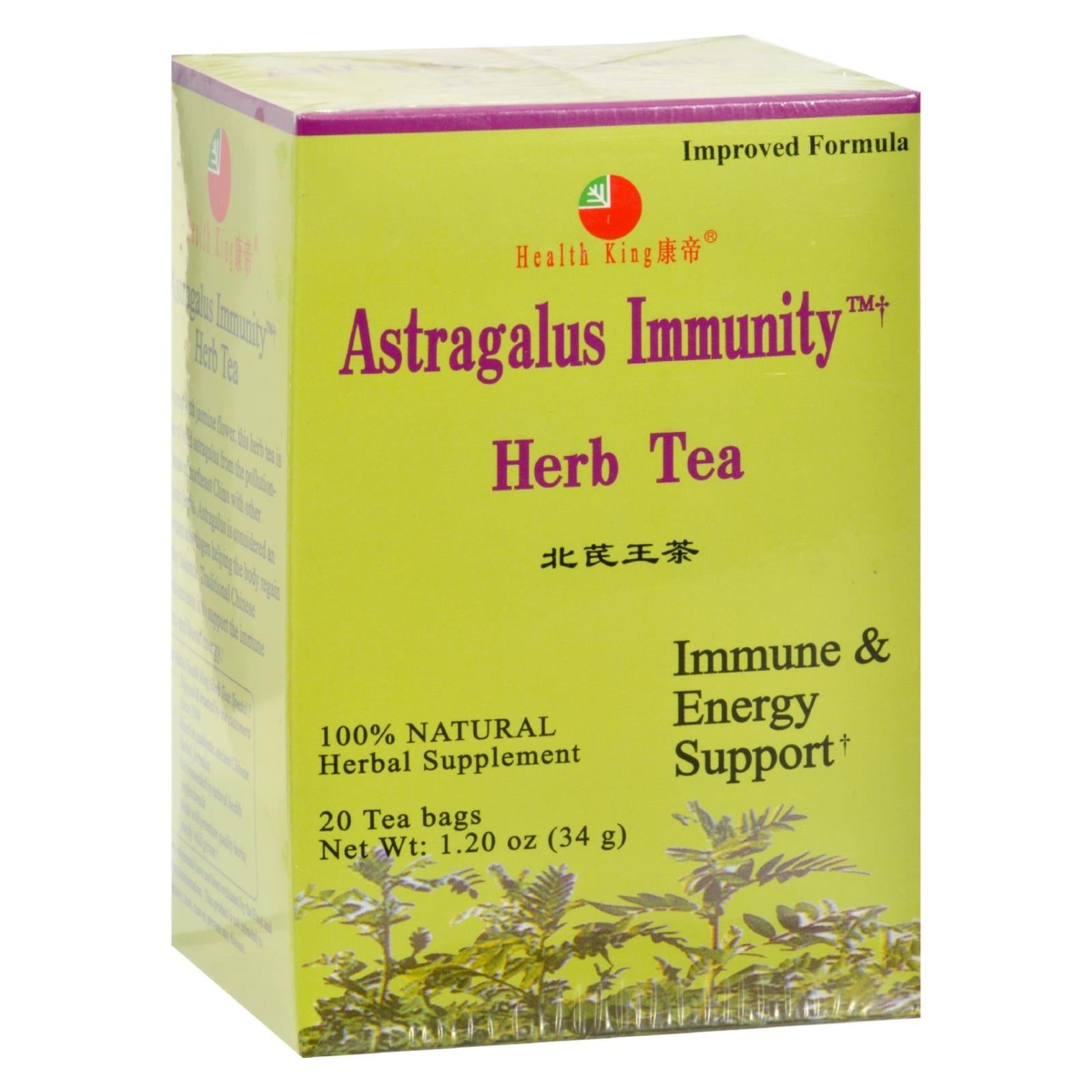 Health King Astragalus Herb Tea for Immunity Health (20 Tea Bags)