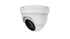Silarius Pro Series SIL-T5MP28AU 5MP Turret Camera w/ 2.8mm Lens and Built-in Audio (NDAA Compliant)