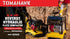 Tomahawk 6.5 HP Honda Reverse Hydraulic Plate Compactor for Soil, Aggregate, Cohesive Compaction