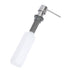 Laundry Tub Soap Dispenser (Stainless Steel Finish)