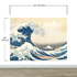 The Great Wave off Kanagawa by Katsushika Hokusai Wall Mural. #6121